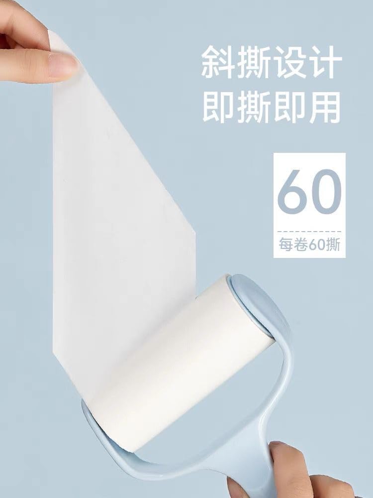 Fabric Lint Roller, Shredded Paper Roller, Replacement Brush Wheel for Paper, Sticky Lint for Clothes and Art Lint Remover Brush