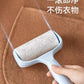 Fabric Lint Roller, Shredded Paper Roller, Replacement Brush Wheel for Paper, Sticky Lint for Clothes and Art Lint Remover Brush