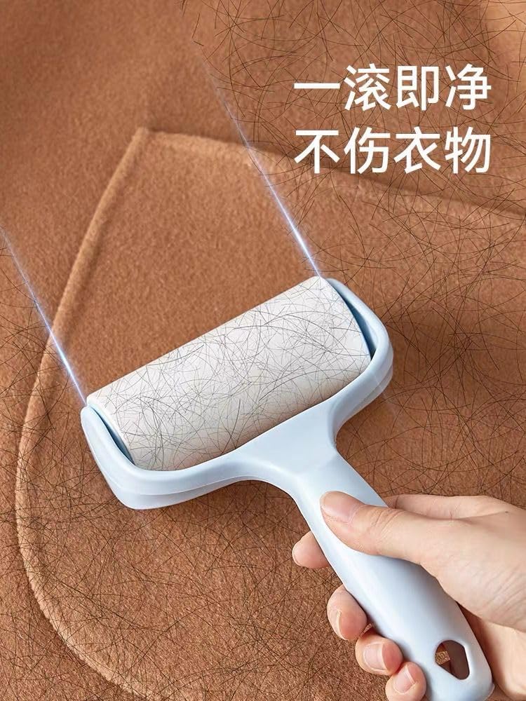 Fabric Lint Roller, Shredded Paper Roller, Replacement Brush Wheel for Paper, Sticky Lint for Clothes and Art Lint Remover Brush