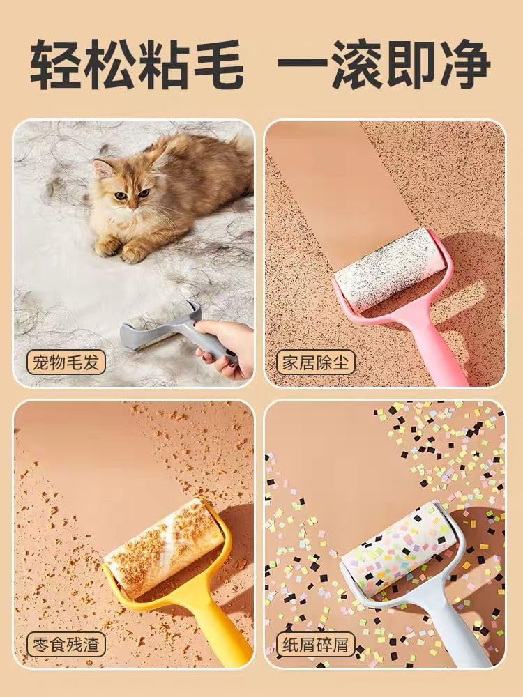 Fabric Lint Roller, Shredded Paper Roller, Replacement Brush Wheel for Paper, Sticky Lint for Clothes and Art Lint Remover Brush
